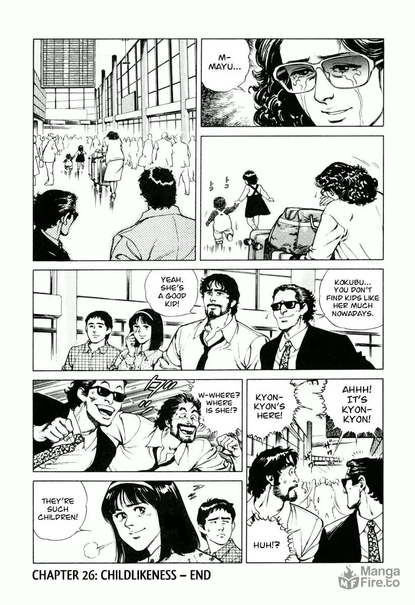 Read Dr. Kumahige chapter 26 image 23 on Lezhin