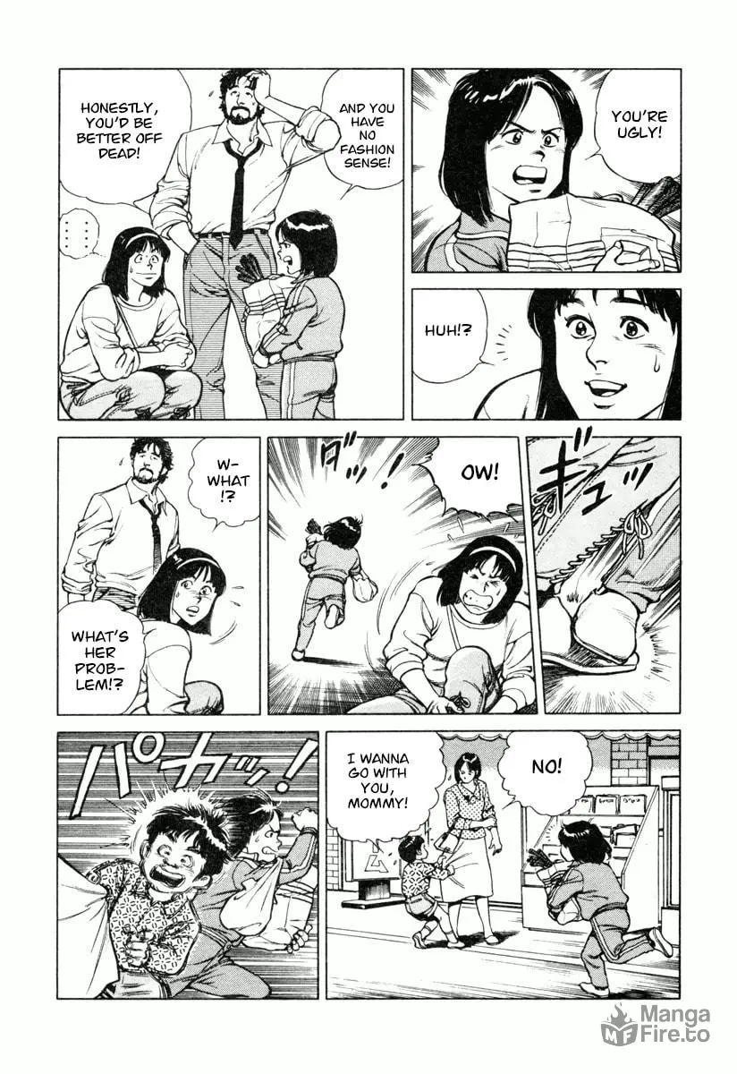 Read Dr. Kumahige chapter 26 image 5 on Lezhin