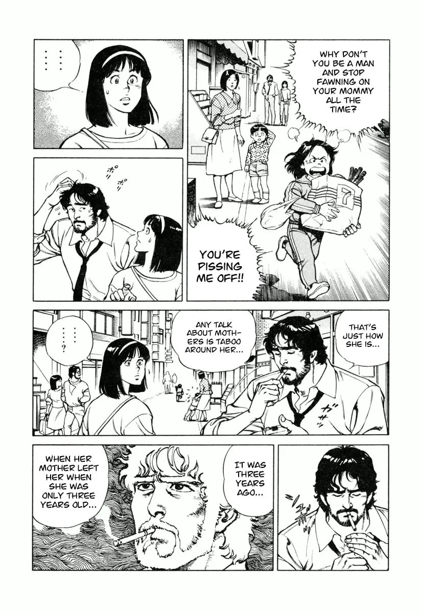 Read Dr. Kumahige chapter 26 image 6 on Lezhin
