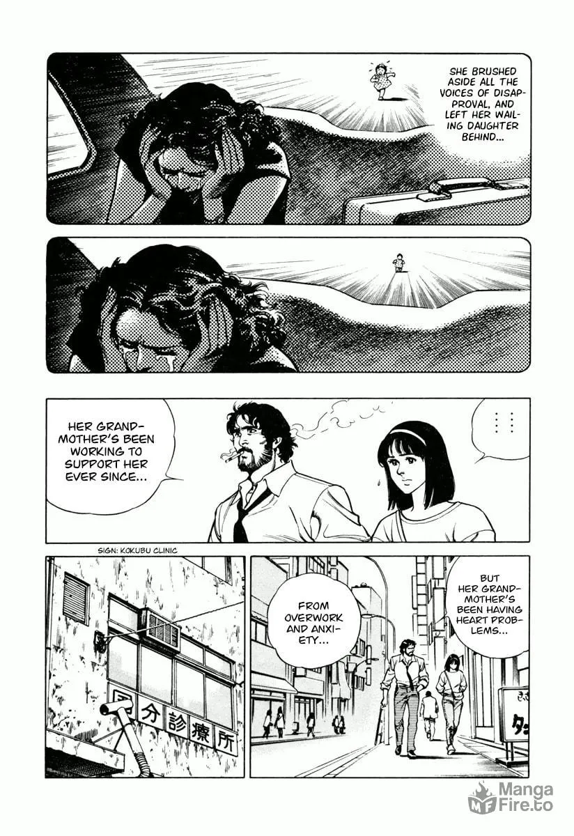 Read Dr. Kumahige chapter 26 image 8 on Lezhin
