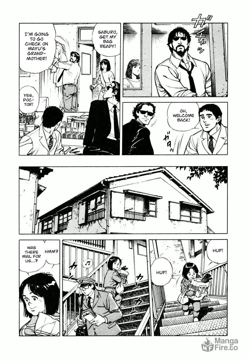 Read Dr. Kumahige chapter 26 image 9 on Lezhin