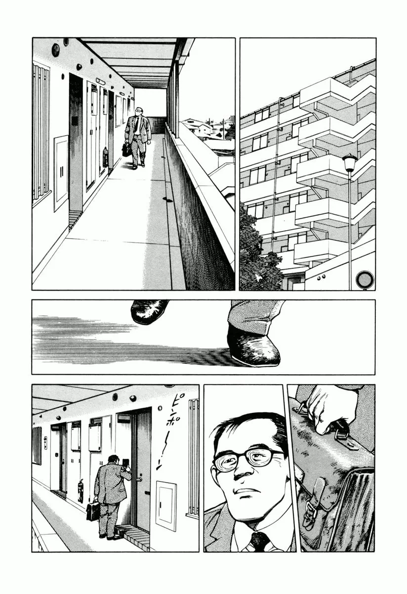 Read Dr. Kumahige chapter 27 image 1 on Lezhin