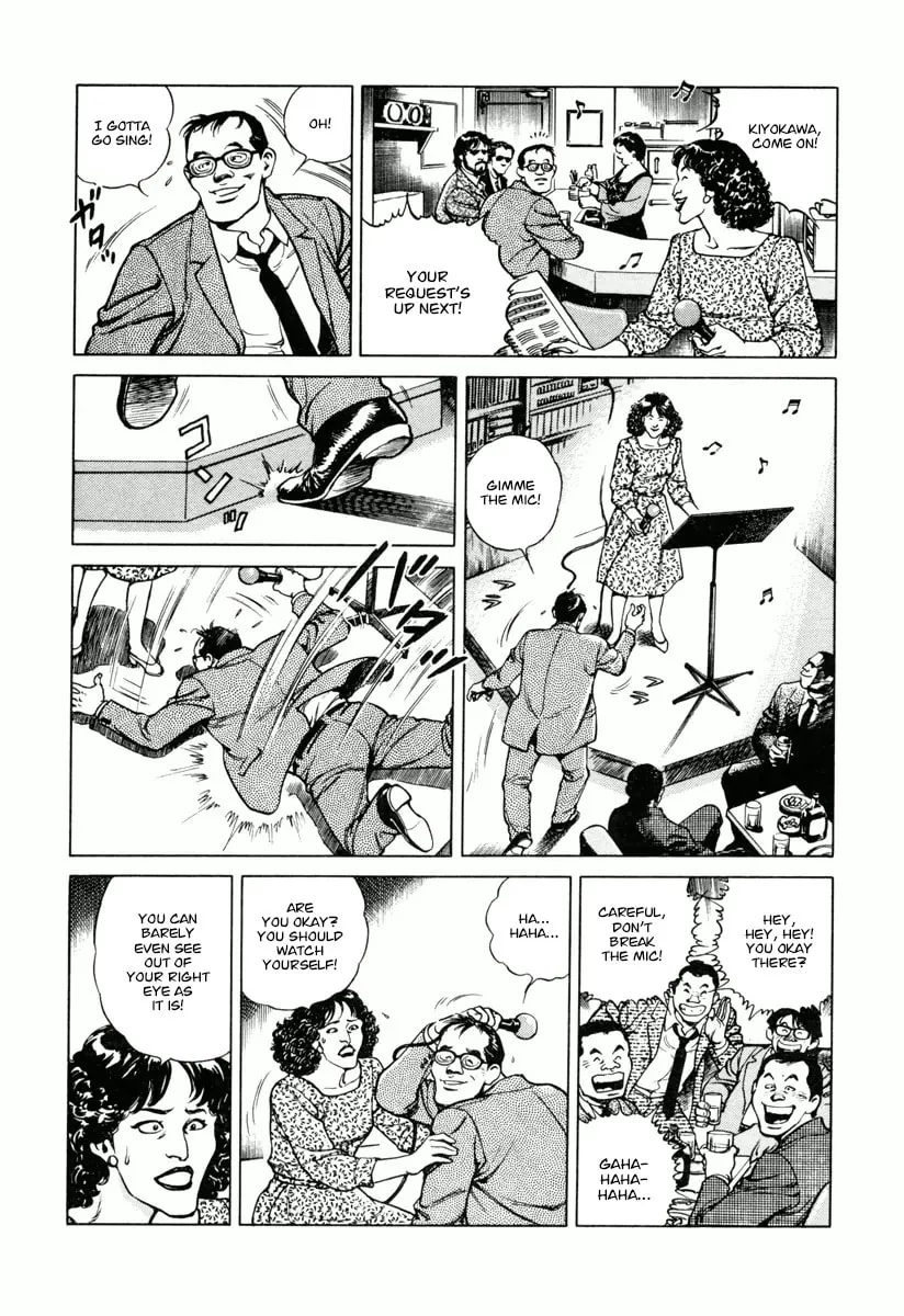 Read Dr. Kumahige chapter 27 image 10 on Lezhin