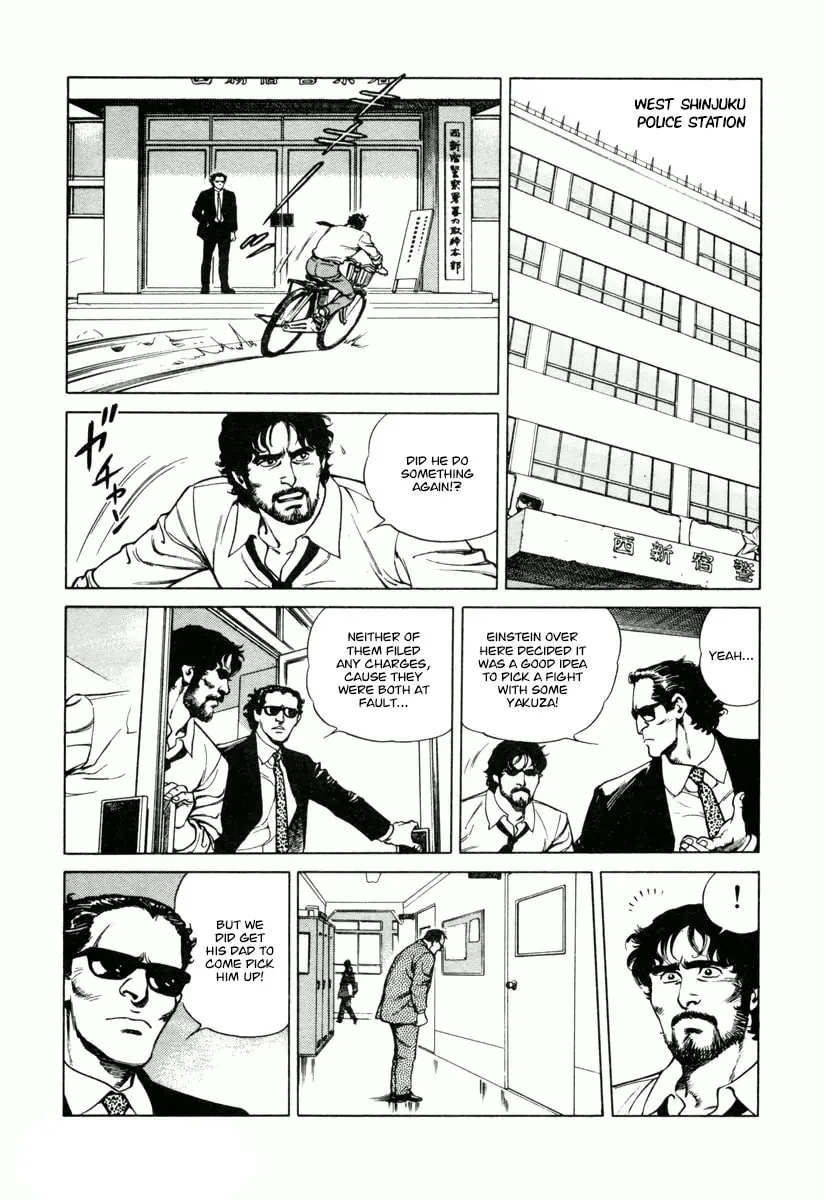 Read Dr. Kumahige chapter 27 image 12 on Lezhin