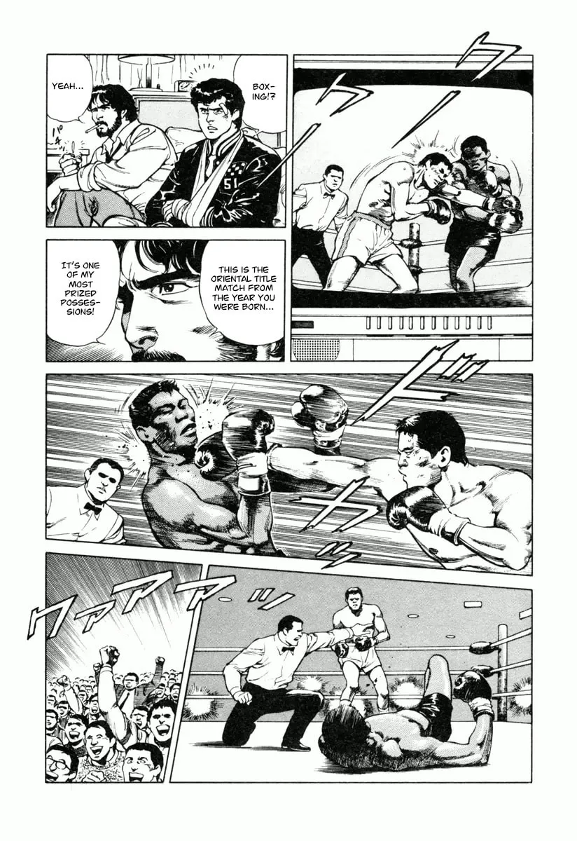 Read Dr. Kumahige chapter 27 image 16 on Lezhin