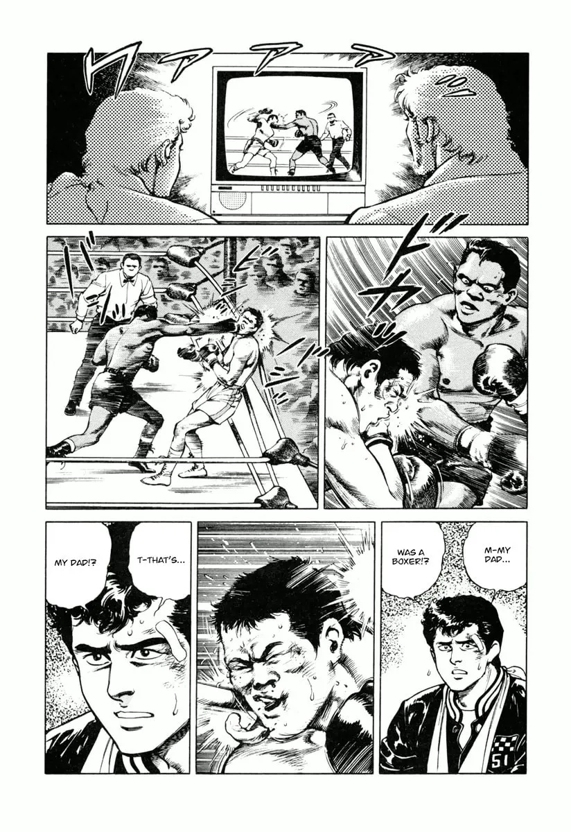 Read Dr. Kumahige chapter 27 image 18 on Lezhin