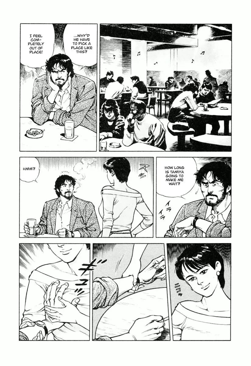 Read Dr. Kumahige chapter 27 image 3 on Lezhin