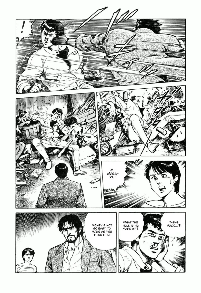 Read Dr. Kumahige chapter 27 image 6 on Lezhin