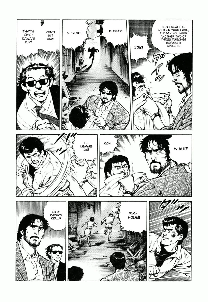 Read Dr. Kumahige chapter 27 image 7 on Lezhin