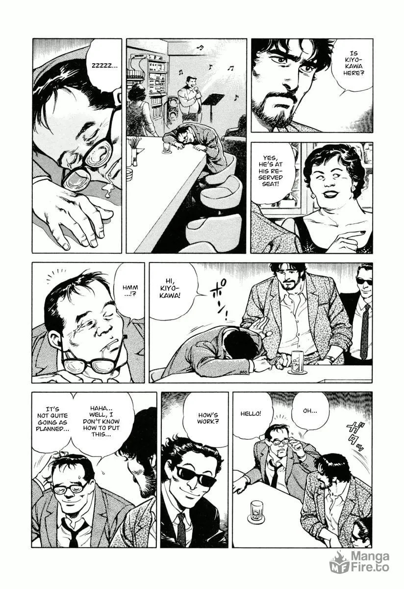 Read Dr. Kumahige chapter 27 image 9 on Lezhin