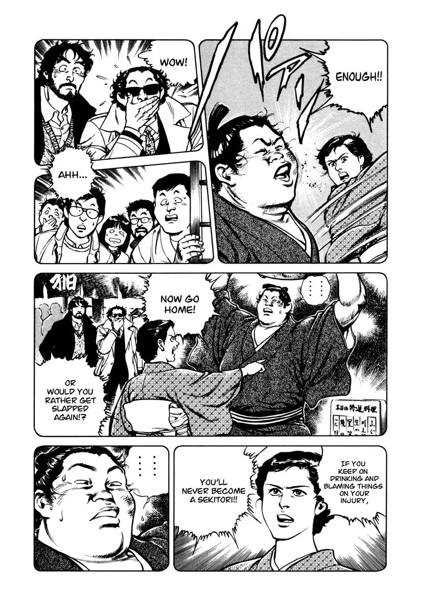 Read Dr. Kumahige chapter 29 image 12 on Lezhin