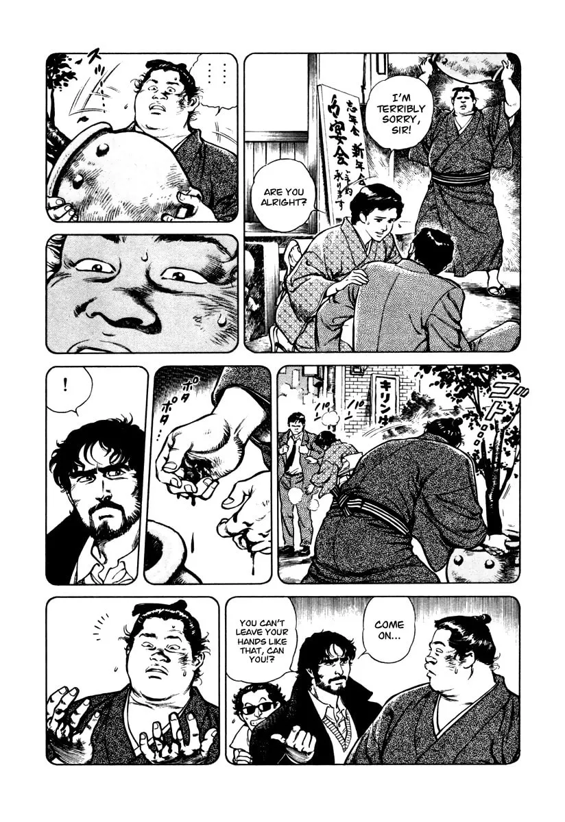 Read Dr. Kumahige chapter 29 image 13 on Lezhin