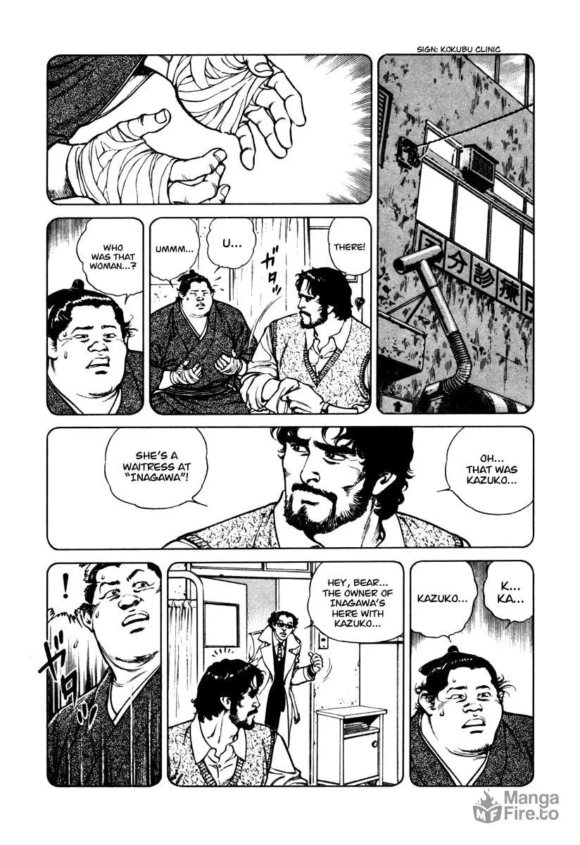 Read Dr. Kumahige chapter 29 image 14 on Lezhin