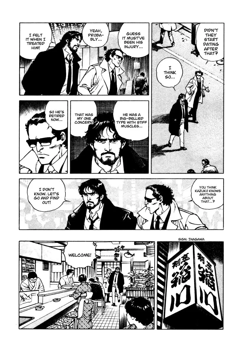 Read Dr. Kumahige chapter 29 image 18 on Lezhin