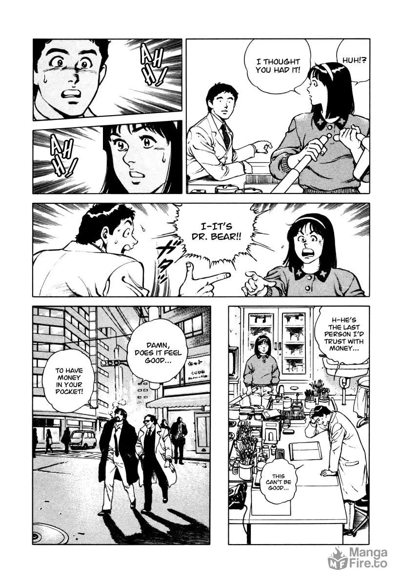 Read Dr. Kumahige chapter 29 image 4 on Lezhin