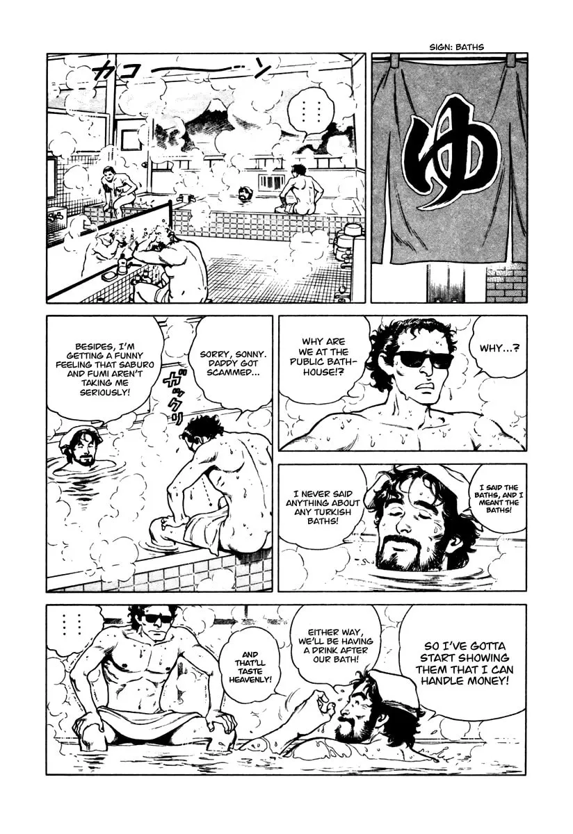 Read Dr. Kumahige chapter 29 image 6 on Lezhin