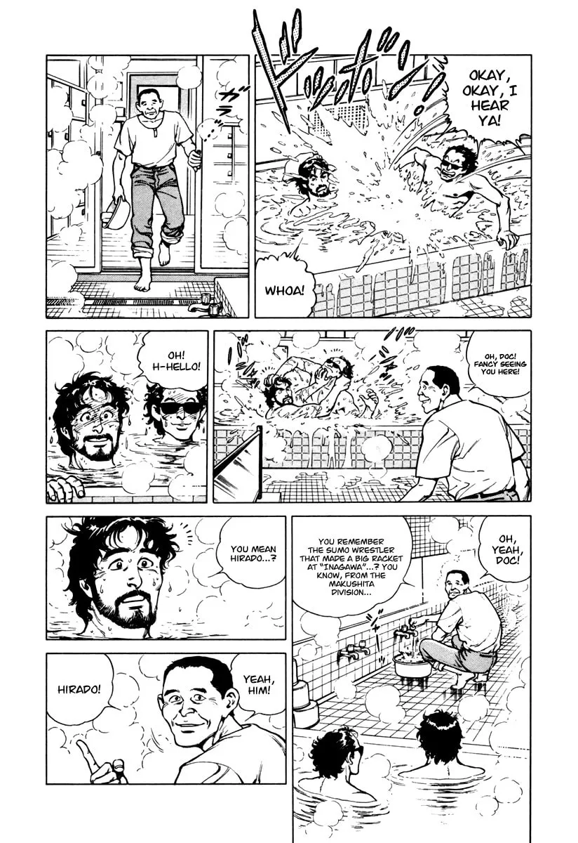 Read Dr. Kumahige chapter 29 image 7 on Lezhin
