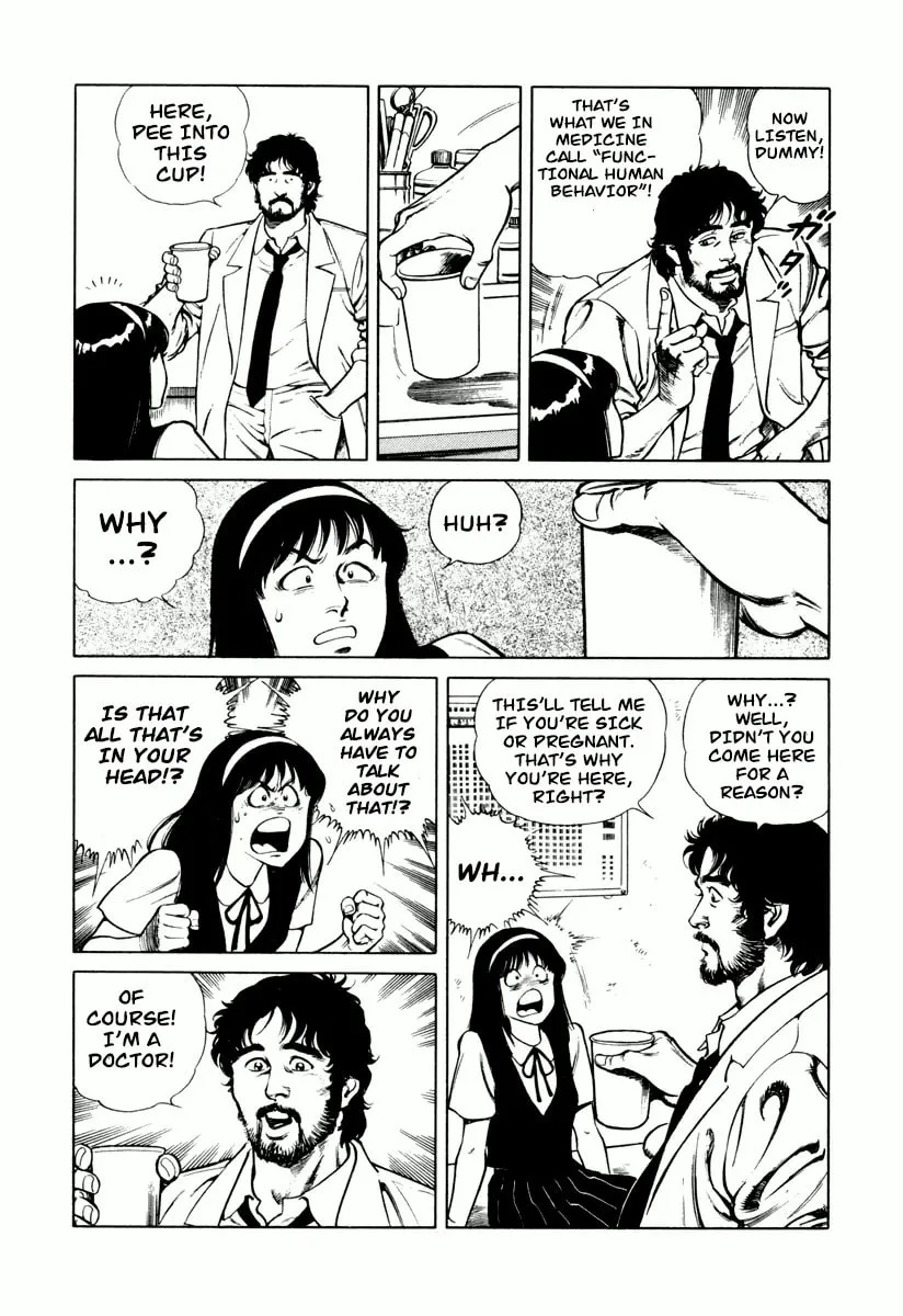 Read Dr. Kumahige chapter 3 image 12 on Lezhin