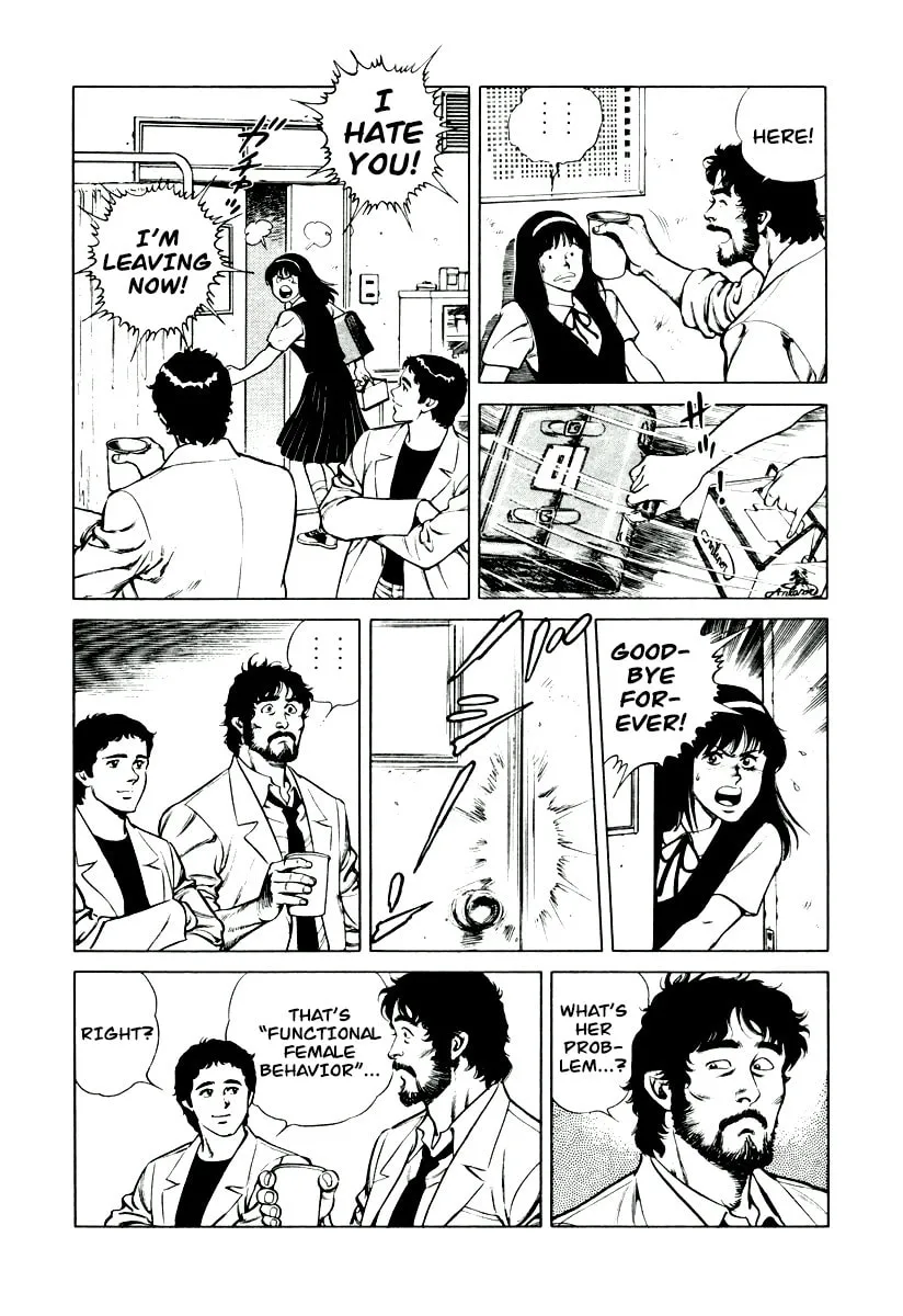 Read Dr. Kumahige chapter 3 image 13 on Lezhin