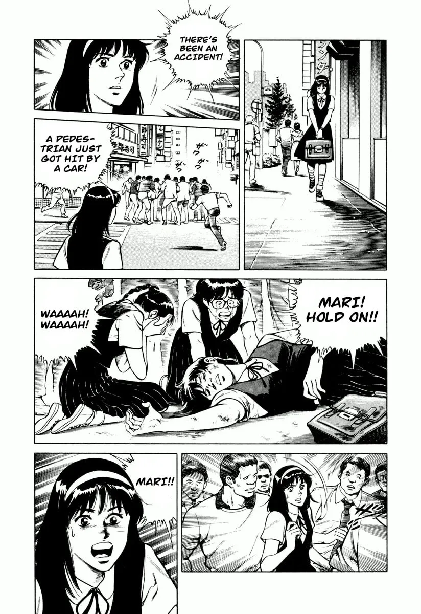 Read Dr. Kumahige chapter 3 image 16 on Lezhin