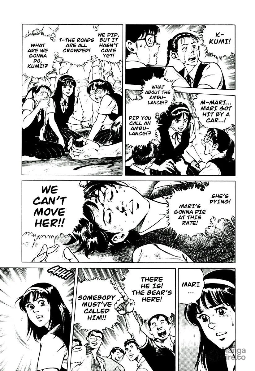 Read Dr. Kumahige chapter 3 image 17 on Lezhin