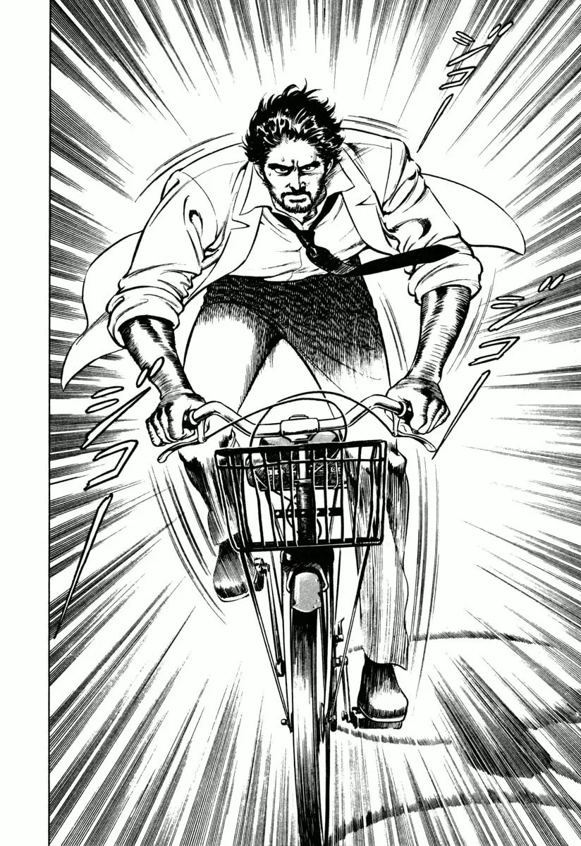Read Dr. Kumahige chapter 3 image 18 on Lezhin