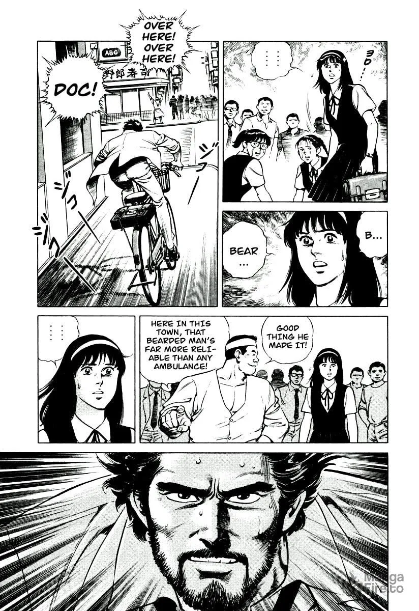 Read Dr. Kumahige chapter 3 image 19 on Lezhin