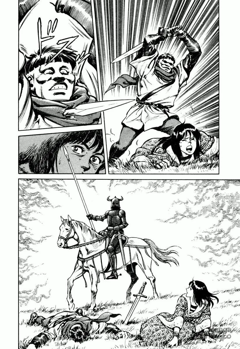 Read Dr. Kumahige chapter 3 image 2 on Lezhin