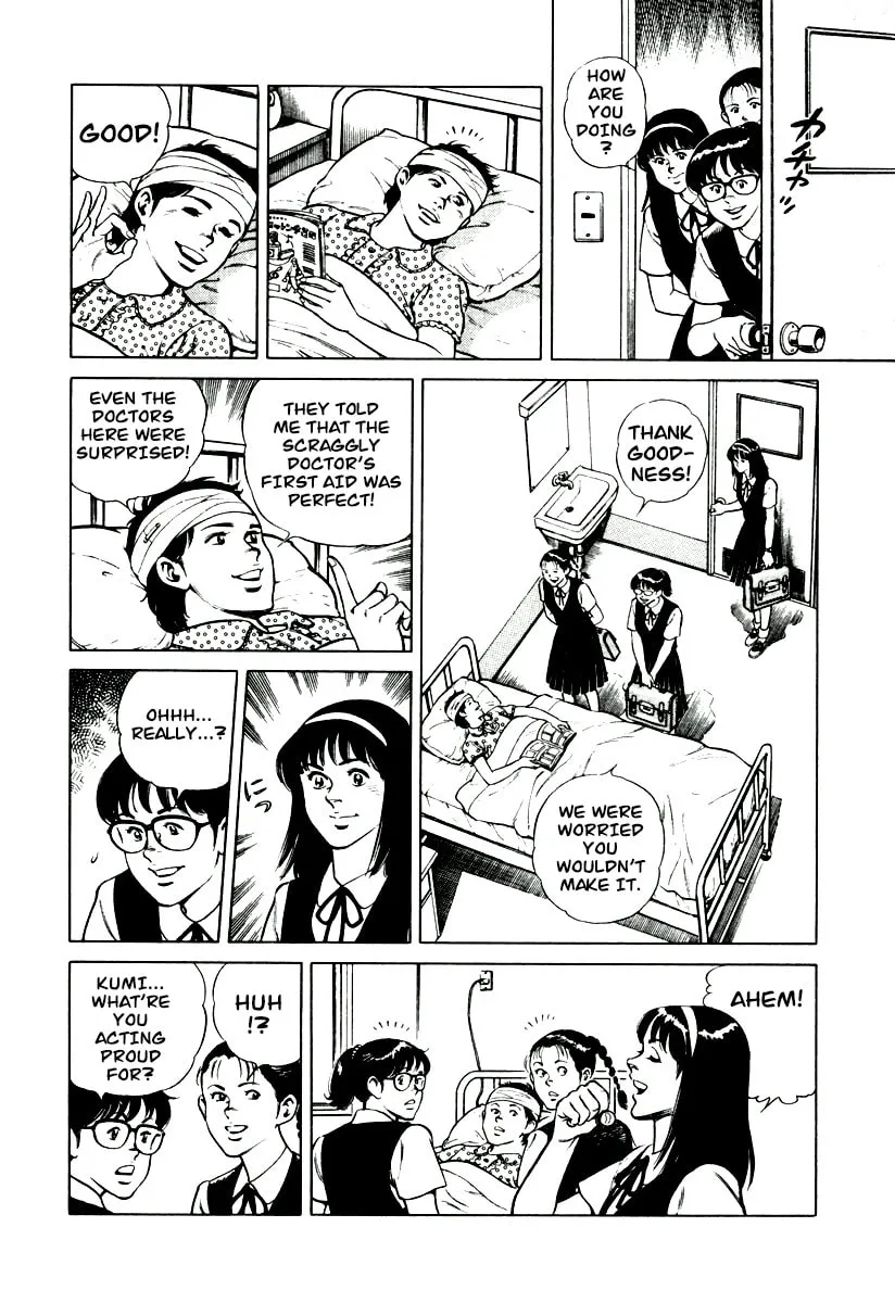 Read Dr. Kumahige chapter 3 image 22 on Lezhin