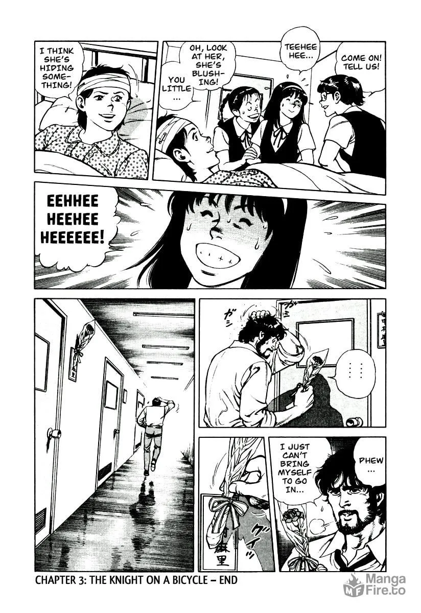 Read Dr. Kumahige chapter 3 image 23 on Lezhin