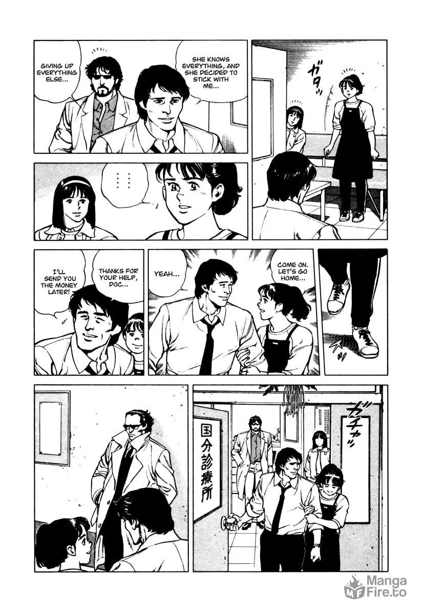 Read Dr. Kumahige chapter 30 image 11 on Lezhin