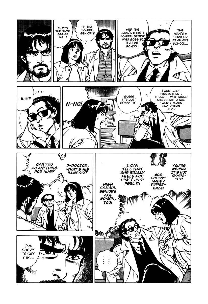 Read Dr. Kumahige chapter 30 image 13 on Lezhin