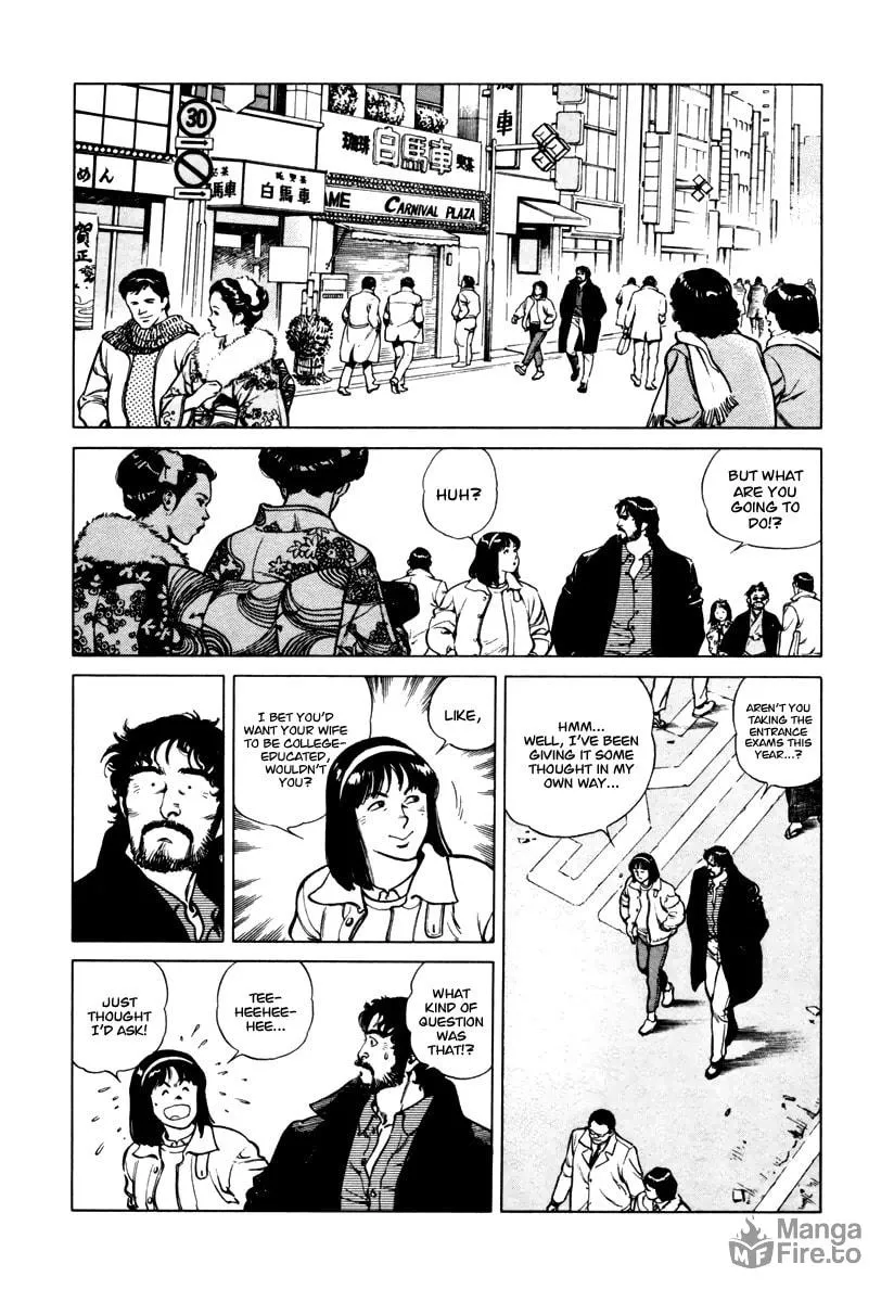 Read Dr. Kumahige chapter 30 image 2 on Lezhin