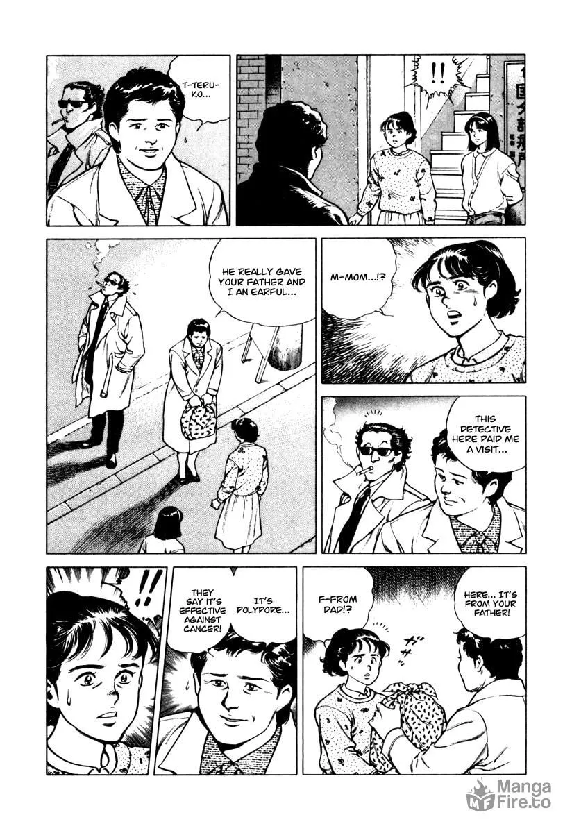 Read Dr. Kumahige chapter 30 image 20 on Lezhin