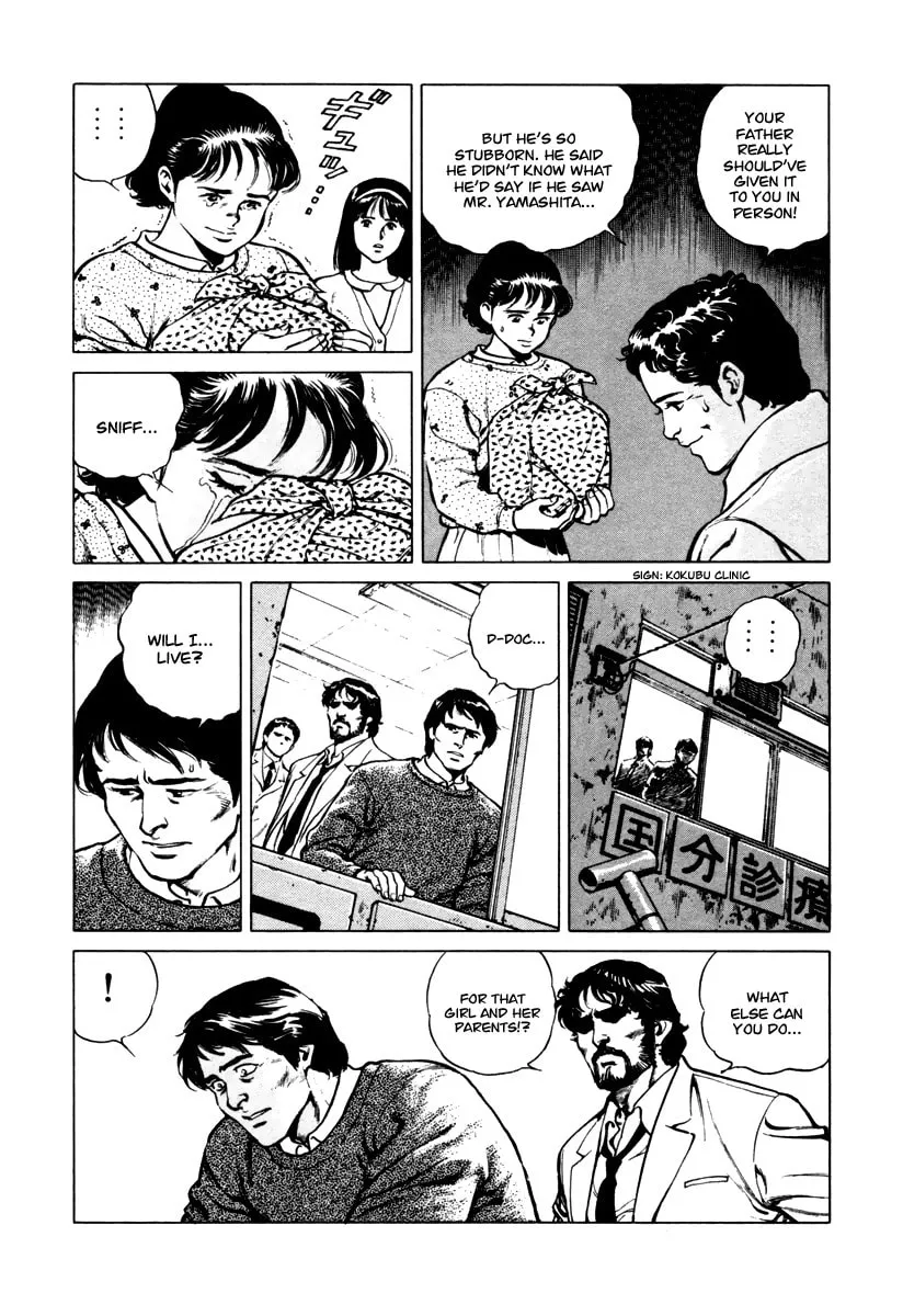 Read Dr. Kumahige chapter 30 image 21 on Lezhin
