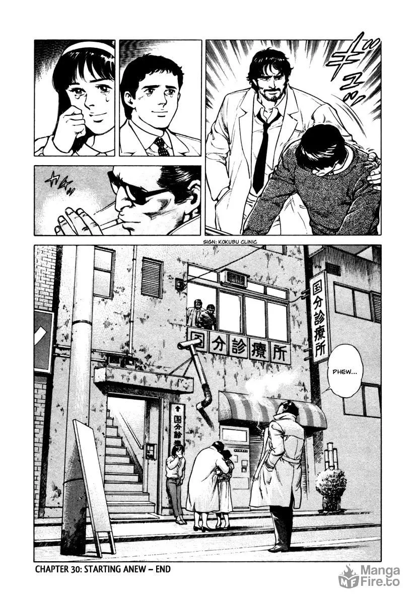 Read Dr. Kumahige chapter 30 image 23 on Lezhin