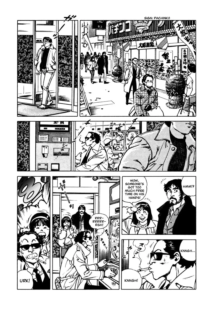 Read Dr. Kumahige chapter 30 image 3 on Lezhin