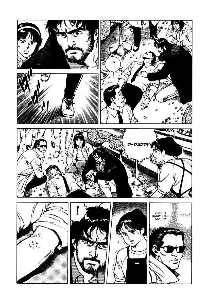 Read Dr. Kumahige chapter 30 image 6 on Lezhin