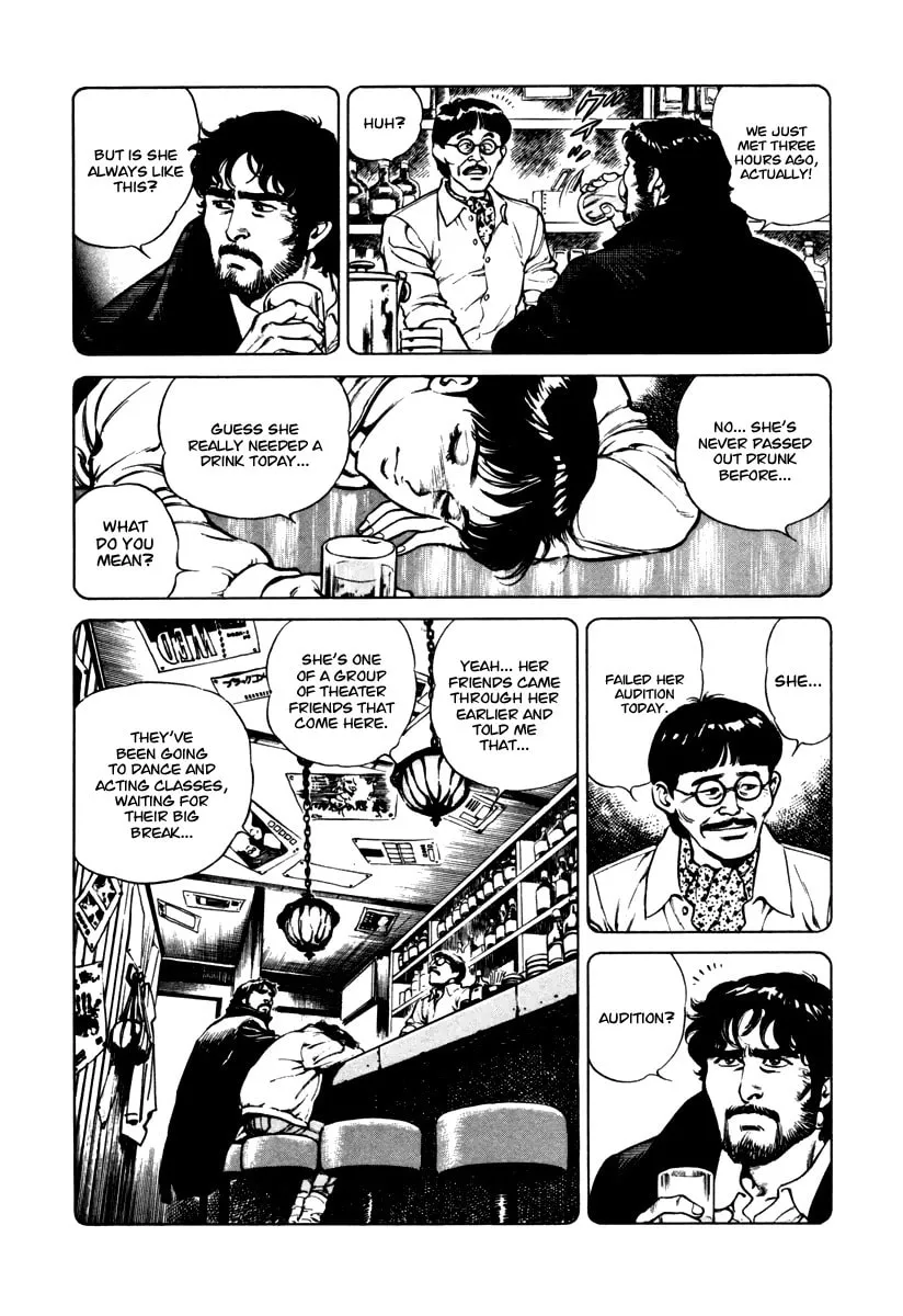 Read Dr. Kumahige chapter 31 image 10 on Lezhin