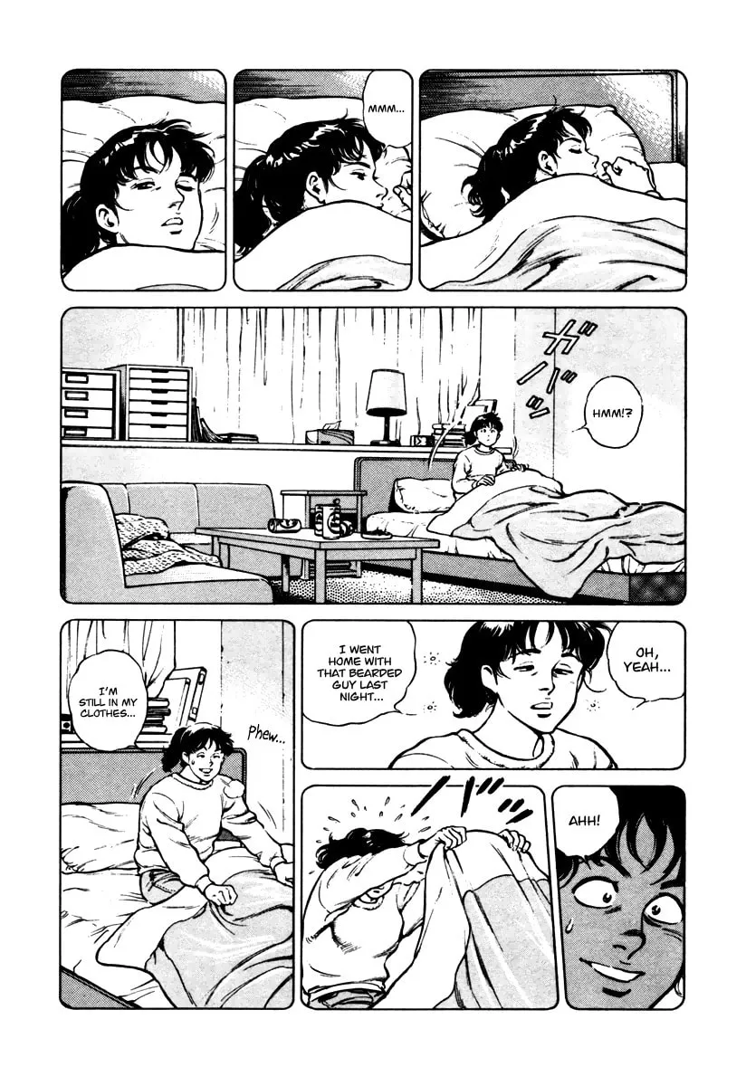Read Dr. Kumahige chapter 31 image 12 on Lezhin