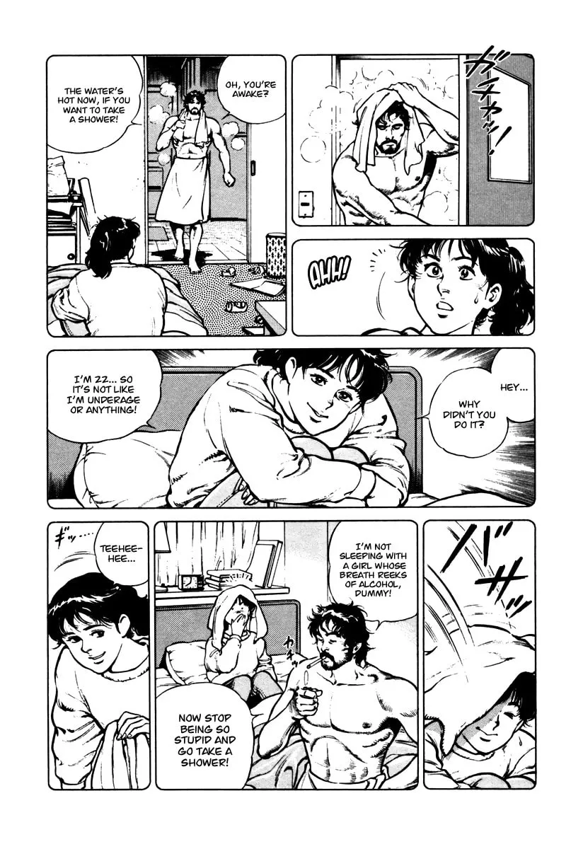 Read Dr. Kumahige chapter 31 image 13 on Lezhin