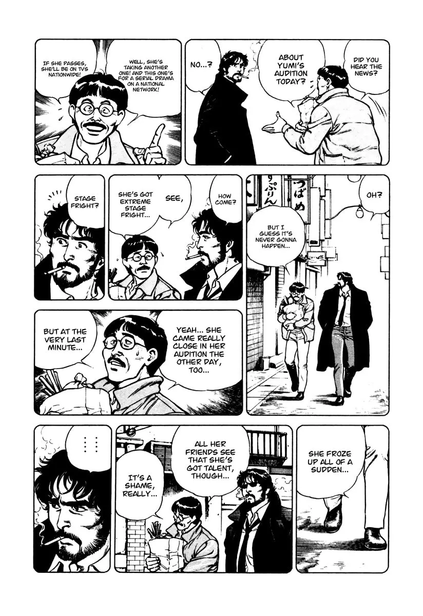 Read Dr. Kumahige chapter 31 image 16 on Lezhin
