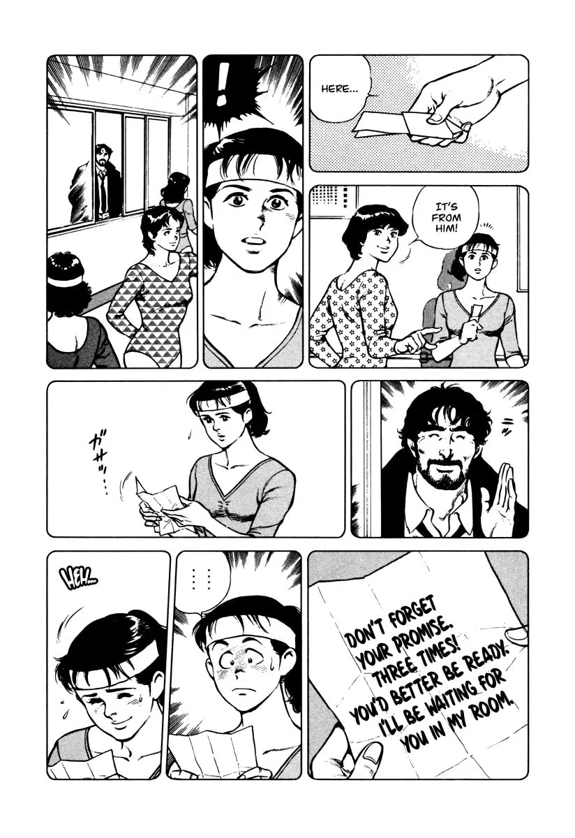 Read Dr. Kumahige chapter 31 image 18 on Lezhin