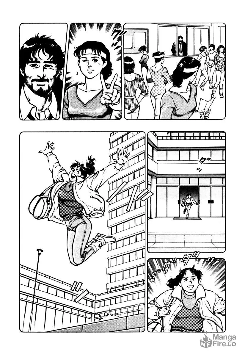 Read Dr. Kumahige chapter 31 image 19 on Lezhin