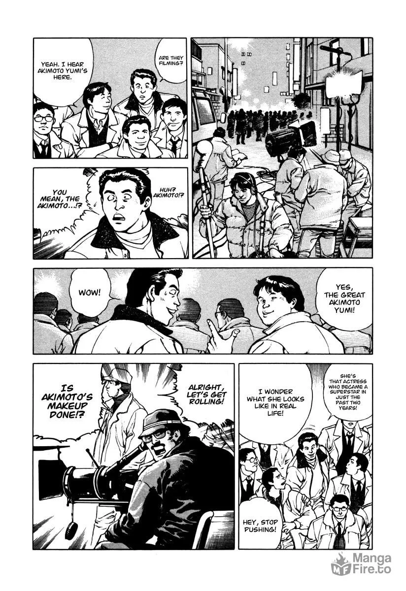 Read Dr. Kumahige chapter 31 image 2 on Lezhin