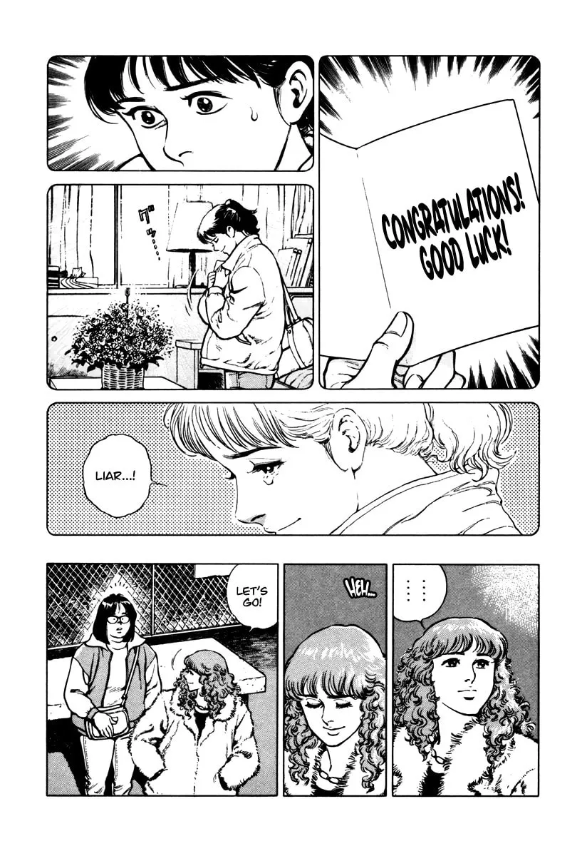 Read Dr. Kumahige chapter 31 image 21 on Lezhin