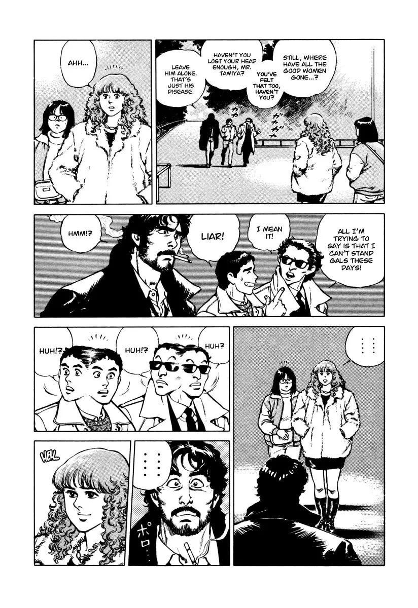 Read Dr. Kumahige chapter 31 image 22 on Lezhin