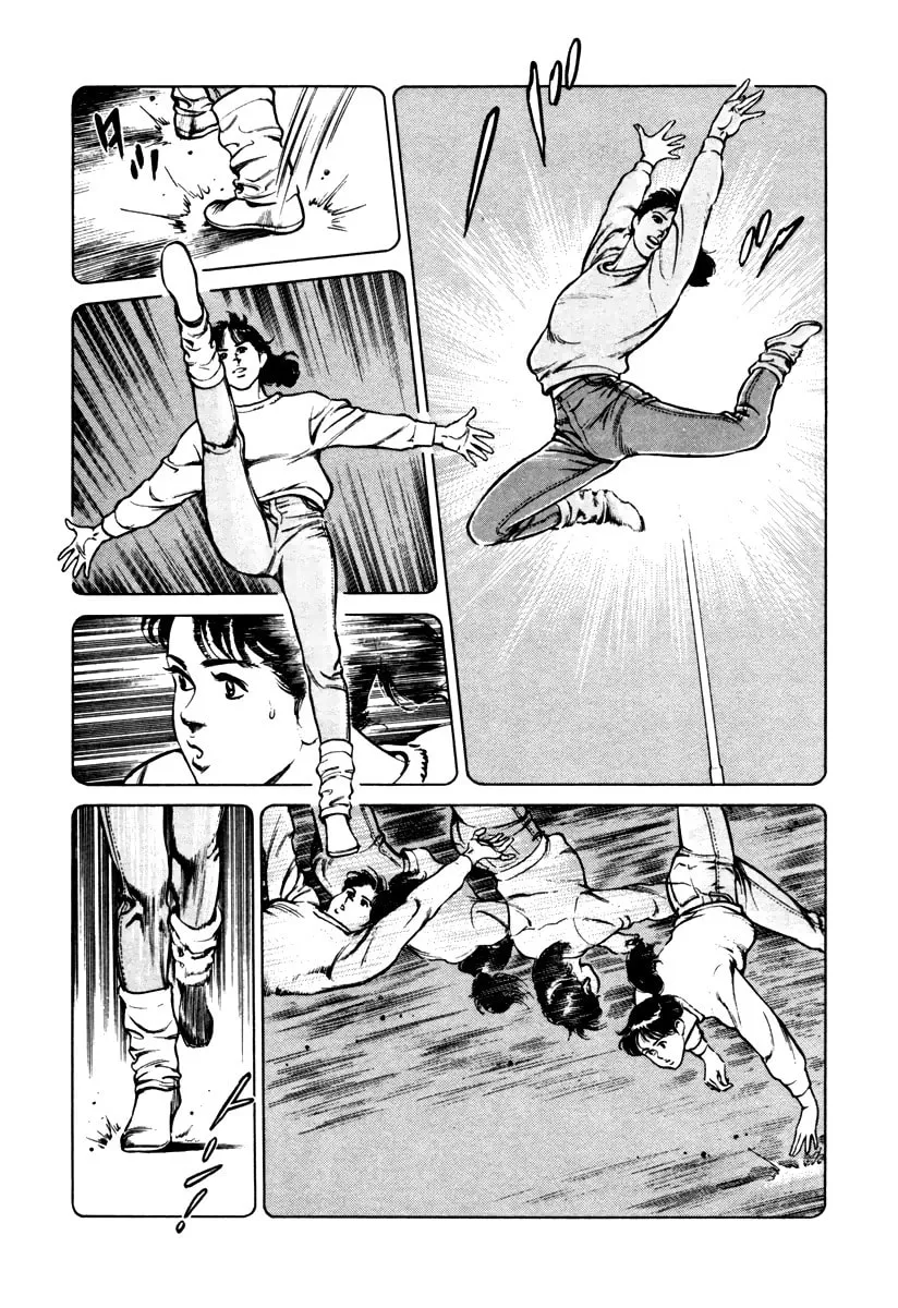 Read Dr. Kumahige chapter 31 image 6 on Lezhin