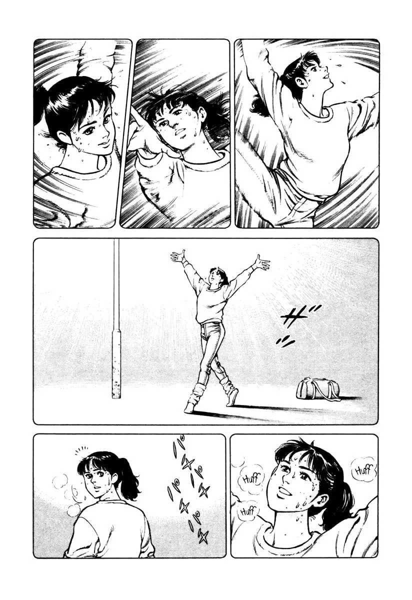 Read Dr. Kumahige chapter 31 image 7 on Lezhin