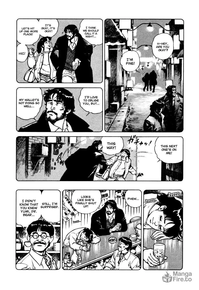 Read Dr. Kumahige chapter 31 image 9 on Lezhin